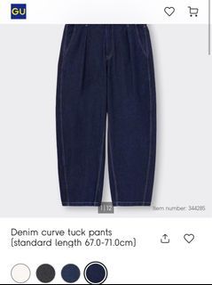 GU by Uniqlo Men’s Denim Curve Tuck Pants