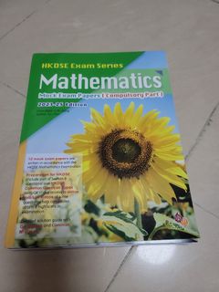 （分類：）位於 。 由 hochingt 提交（商品編號 1298368506，圖片 1）。簡介： 。