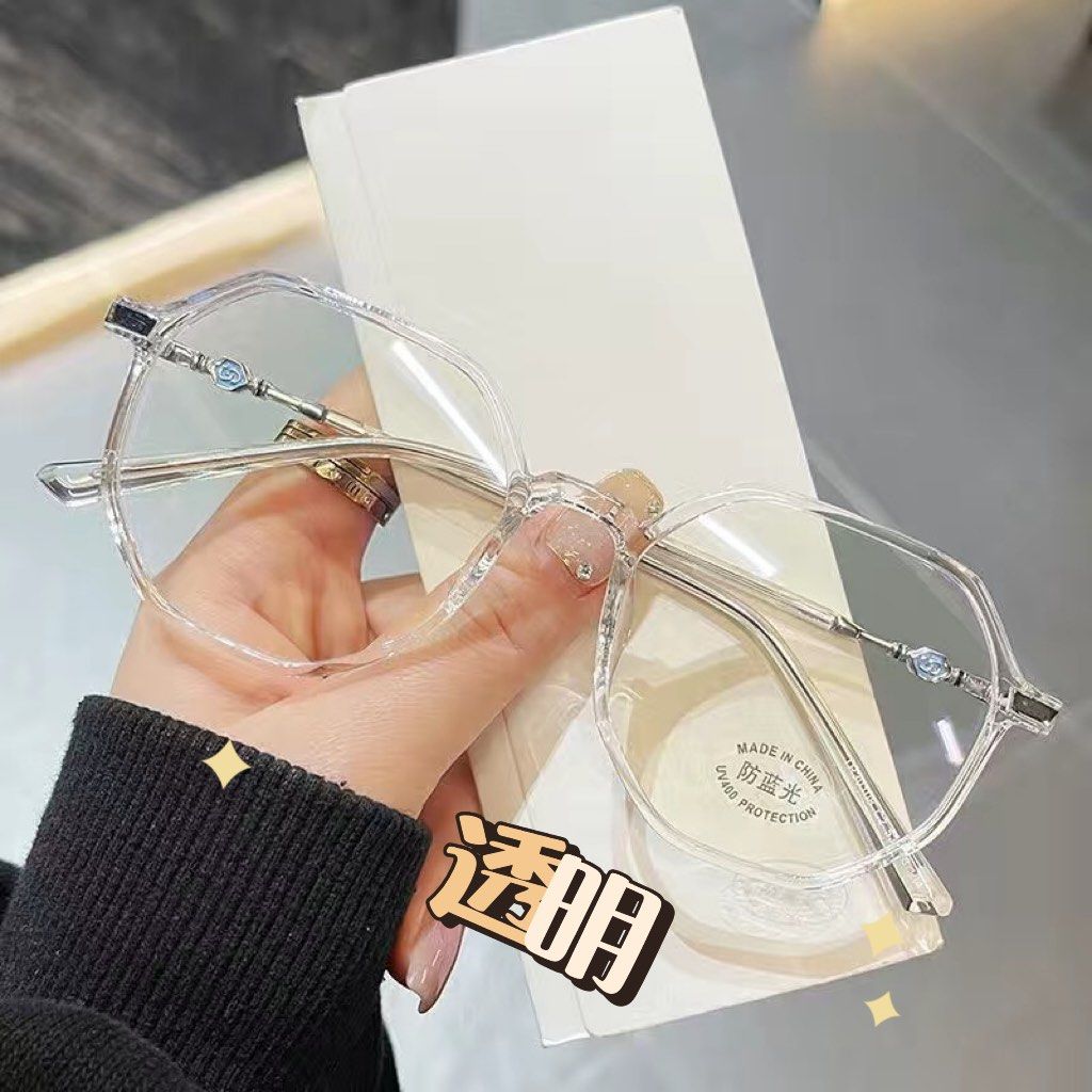 多款式可選眼鏡漸進紫眼鏡框無度數藍光鏡片，ins風眼鏡，眼鏡，男女同款眼鏡，可訂製近視➕散光鏡片, 女裝, 手錶及配件, 眼鏡- Carousell