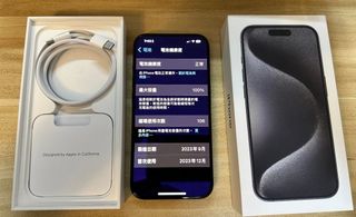 由 hello_bar (刊登 ID 1298399653，圖片 1) 提交，位於 的 (類別：)，說明：。
