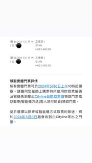 （分類：）位於 。 由 lilyyylee 提交（商品編號 1298409864，圖片 1）。簡介： 。