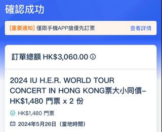 （分類：）位於 。 由 pxxxxxxxxx 提交（商品編號 1298312677，圖片 1）。簡介： 。