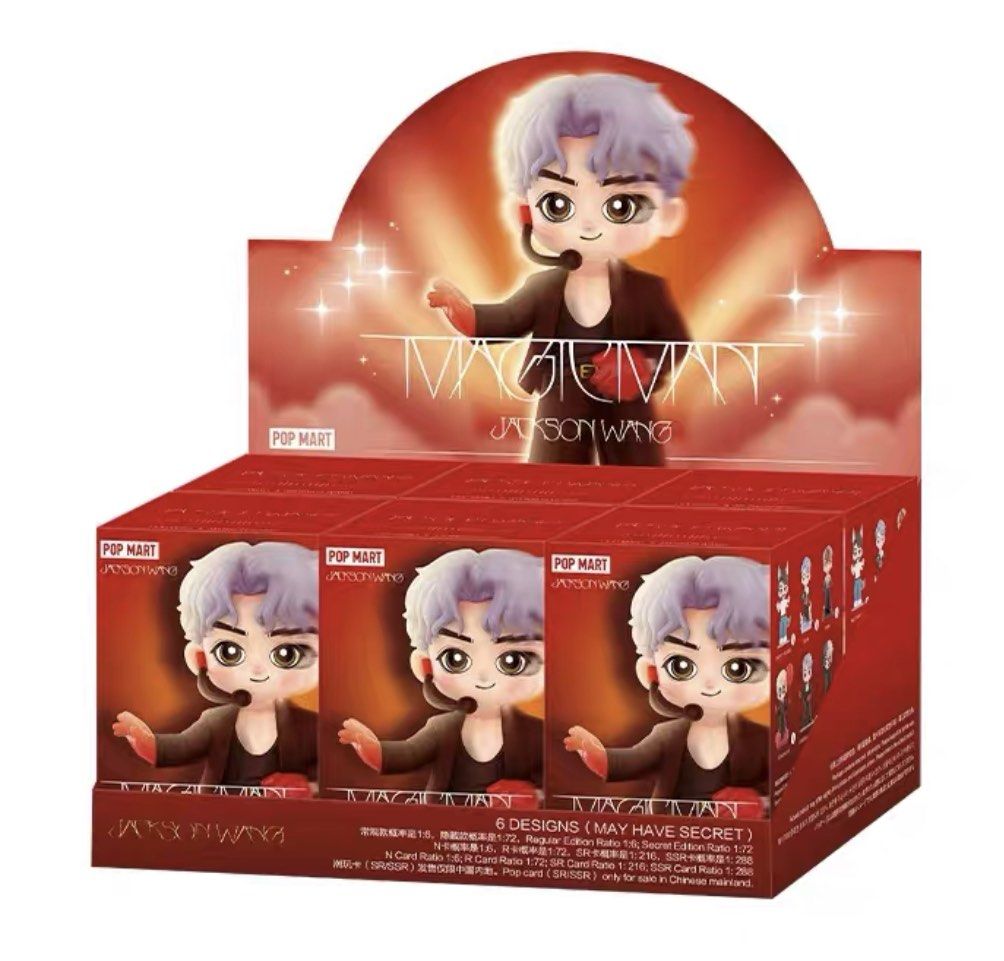 送料無料ライン対応ショップ限定キャンペーン POPMART MAN MAGIC WANG JACKSON / BOX BLIND SINGLE / SET FULL その他