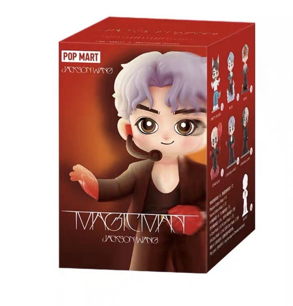 JacksonWang POPMART フルセット未開封 JACKSON WANG MAGIC MAN POPMART / FULL SET / SINGLE BLIND BOX