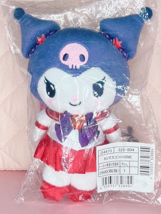 RUSH SALE!! Kuromi x Sailor Mars Sanrio x Sailor Moon Collab Plush ...