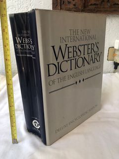 Large Vintage Webster's Dictionary 1995 Edition