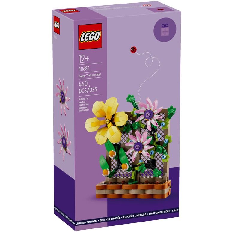 Lego 40683 Flower Trellis Display, Hobbies Toys, Toys Games on