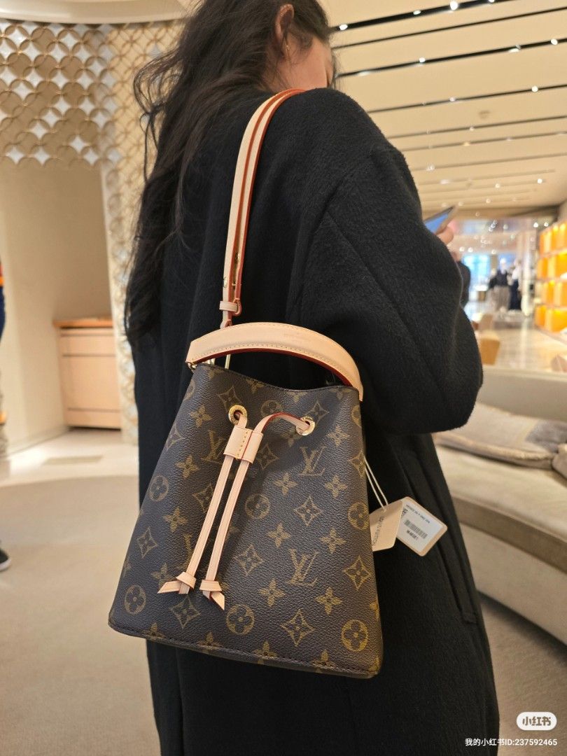 Neonoe bb louis vuitton hotsell