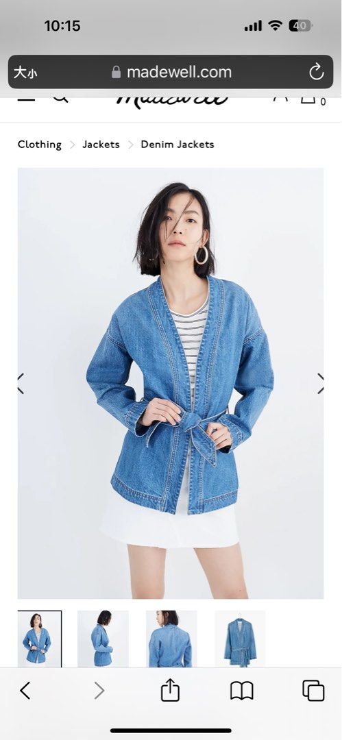 Madewell denim wrap jacket on sale