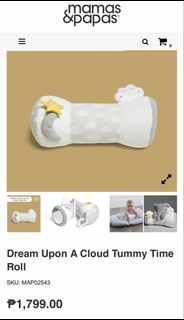mamas&papas (dream upon a cloud tummy time roll) baby head cover shampoo adjustable Buckle Non-Toxic Bath Water Cap (new)