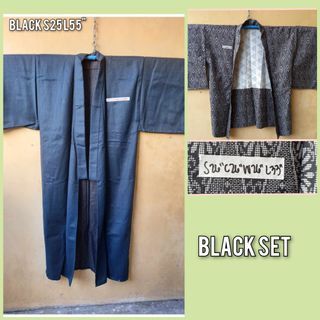Mens Black Set Japanese kimono set