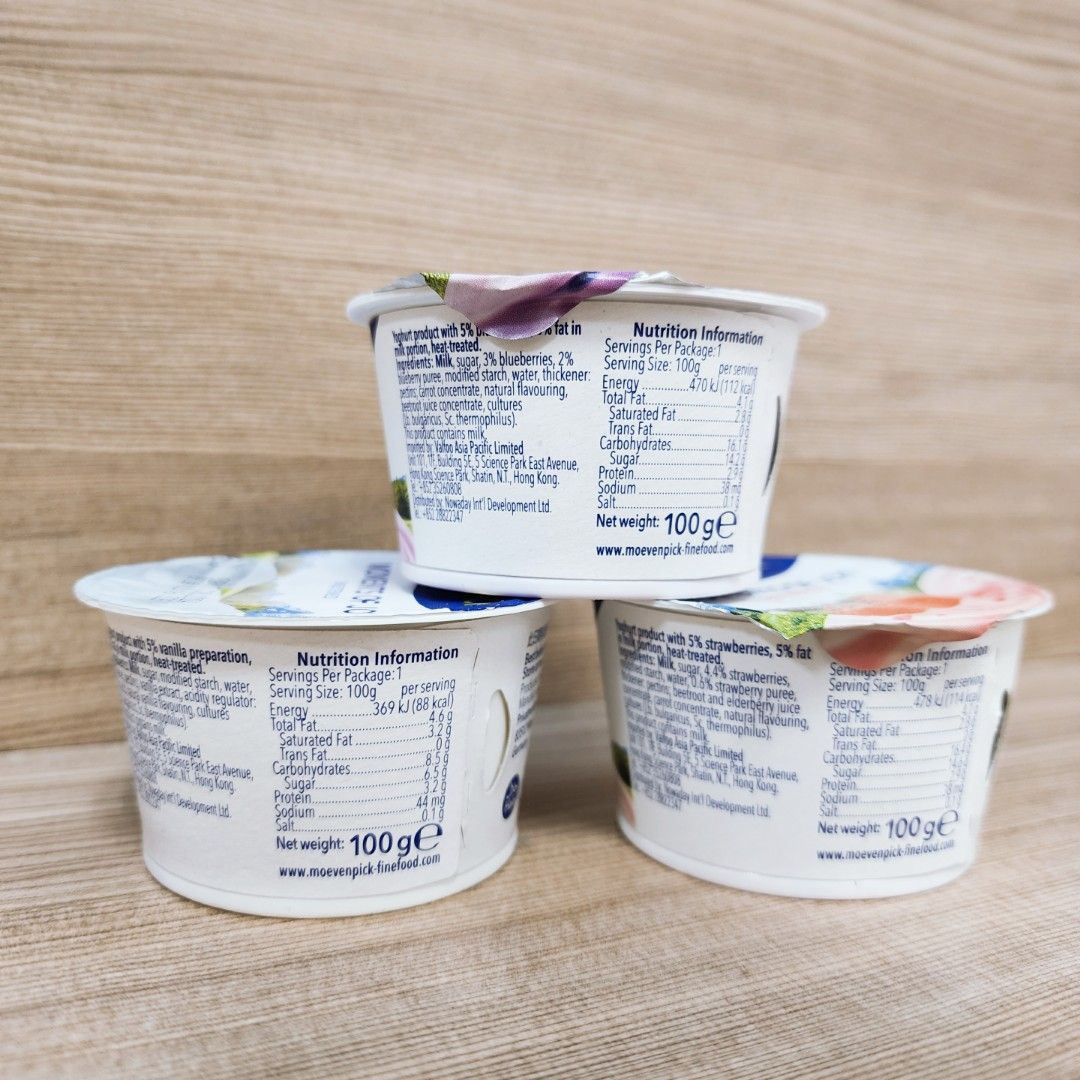 Movenpick yogurt (原味/士多啤梨/蓋莓乳酪) 100G, 嘢食 & 嘢飲, 冰凍食物 - Carousell