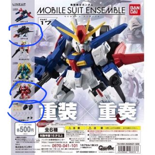 （分類：）位於 。 由 acev0v 提交（商品編號 1298352825，圖片 1）。簡介： 。