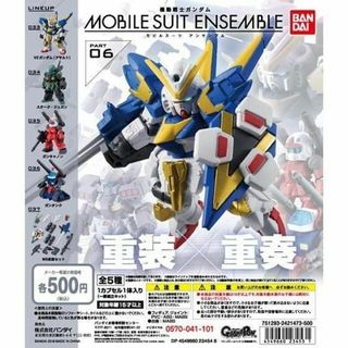 （分類：）位於 。 由 BackSecretGarden 提交（商品編號 1298293371，圖片 1）。簡介： 。
