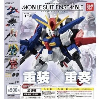 （分類：）位於 。 由 BackSecretGarden 提交（商品編號 1298293652，圖片 1）。簡介： 。