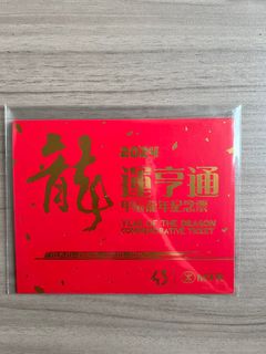 （分類：）位於 。 由 htamwing 提交（商品編號 1298343995，圖片 1）。簡介： 。