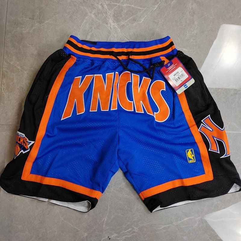 Mitchell and ness knicks swingman shorts online