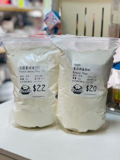 （分類：）位於 。 由 Healing_Baking 提交（商品編號 1298316384，圖片 1）。簡介： 。