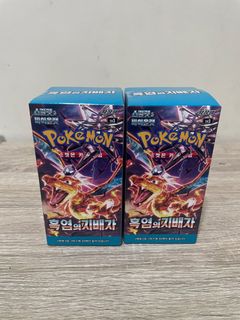 (Category: ) located in . Submitted by 1984literally (Listing ID 1298407207, Image 1). Description: .