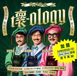 （分類：）位於 。 由 ekismex 提交（商品編號 1298420756，圖片 1）。簡介： 。