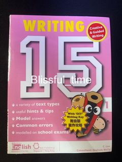 （分類：）位於 。 由 blissfultime 提交（商品編號 1298031143，圖片 1）。簡介： 。