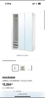 （分類：）位於 。 由 charmmylio 提交（商品編號 1298416575，圖片 1）。簡介： 。