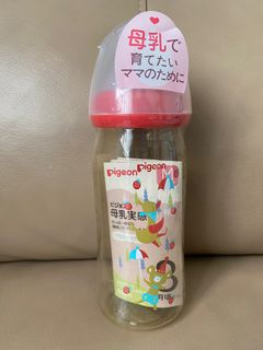 （分類：）位於 。 由 llmizling 提交（商品編號 1298345643，圖片 1）。簡介： 。