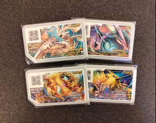 （分類：）位於 。 由 Schoy 提交（商品編號 1298305999，圖片 1）。簡介： 。