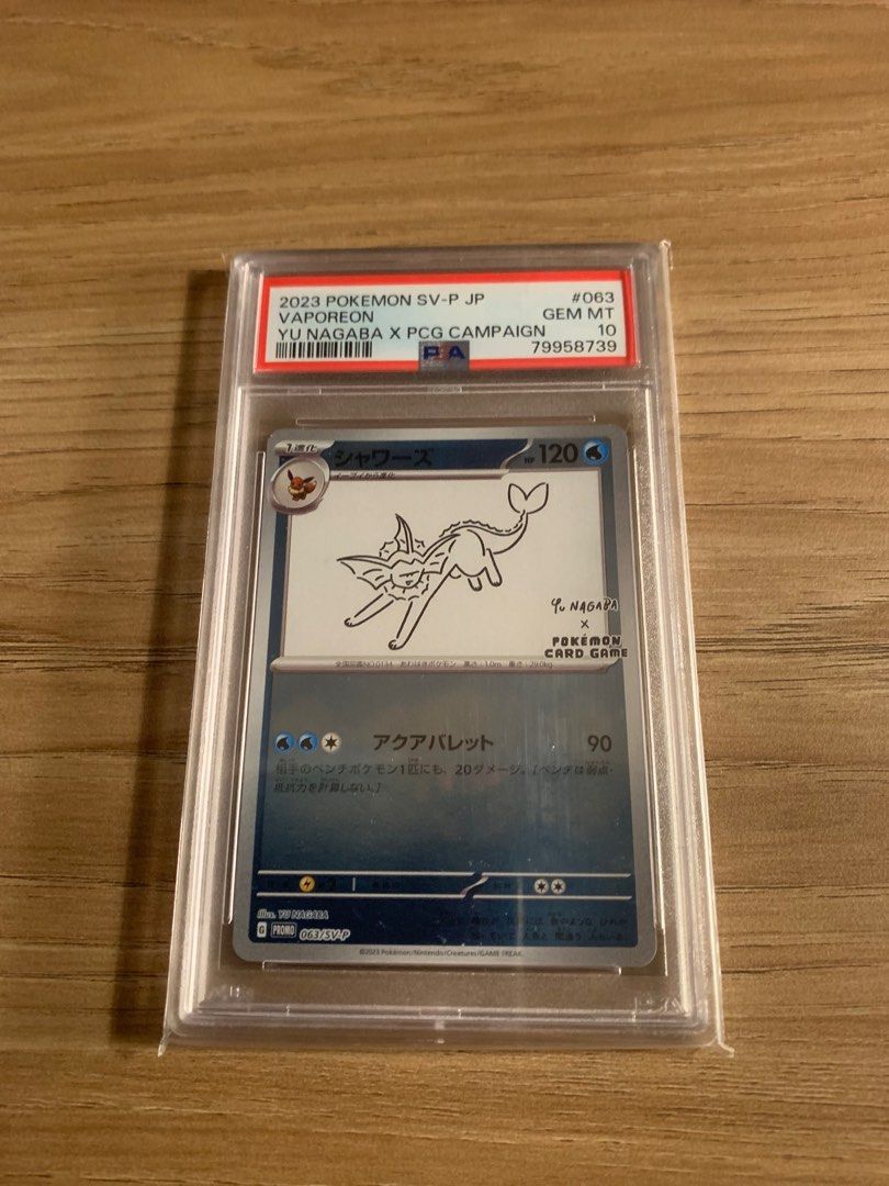 PSA 10 Yu Nagaba Eeveelution, Hobbies & Toys, Memorabilia