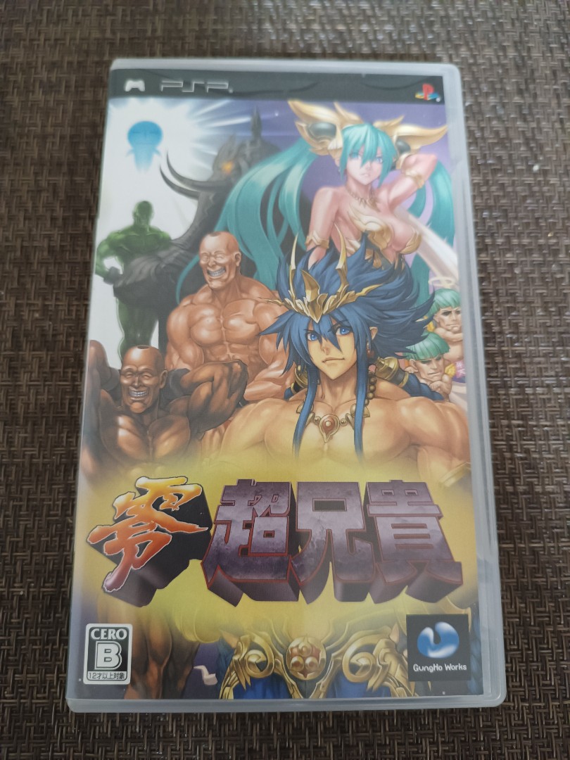 PSP)日本製版遊戲❤零超兄貴❤（此款包本地順豐站/智能櫃自取運費 