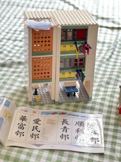 （分類：）位於 。 由 datahmwd 提交（商品編號 1298307796，圖片 1）。簡介： 。