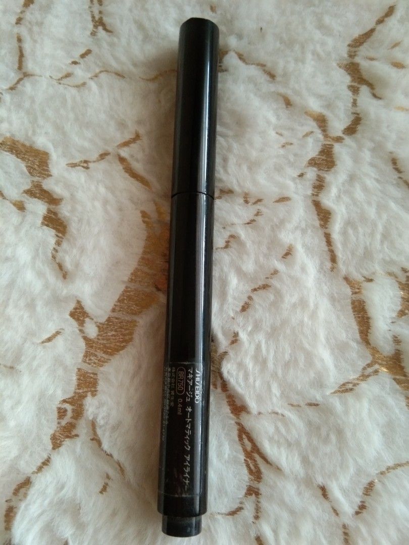 shiseido maquillage (Category: Makeup) located in Bulacan. Submitted by cocooo18 (Listing ID 1298301076, Image 2). Description: no issue.buy nalang kayo pang refill.puede rin lip brush.