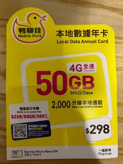 （分類：）位於 。 由 epkit76 提交（商品編號 1298300036，圖片 1）。簡介： 。
