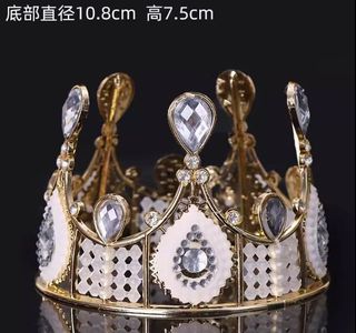 (Category: ) located in . Submitted by sgcaketoppers (Listing ID 1298303387, Image 1). Description: .