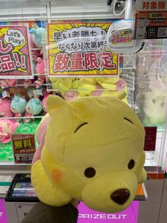 （分類：）位於 。 由 hklamhklam 提交（商品編號 1298316604，圖片 1）。簡介： 。