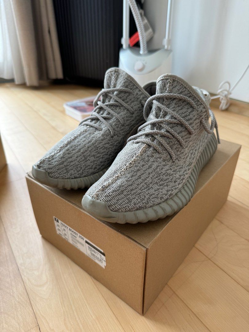 Yeezy 350 V1 Moonrock AQ2660 US 10.5