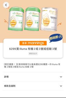 （分類：）位於 。 由 cma0116 提交（商品編號 1298393689，圖片 1）。簡介： 。
