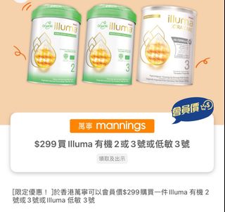 （分類：）位於 。 由 siuweng 提交（商品編號 1298304165，圖片 1）。簡介： 。