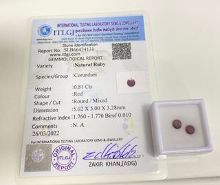 0.81卡 紅寶石連證書 另送0.75卡 紅寶石 ruby 不議價  (仲有更多天然寶石同半寶石）64205752017155110