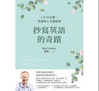 （分類：）位於 。 由 jashybridai 提交（商品編號 1248279036，圖片 1）。簡介： 。