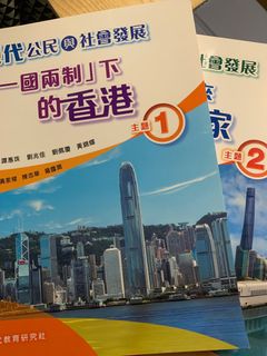 （分類：）位於 。 由 _852aviation_ 提交（商品編號 1298498620，圖片 1）。簡介： 。