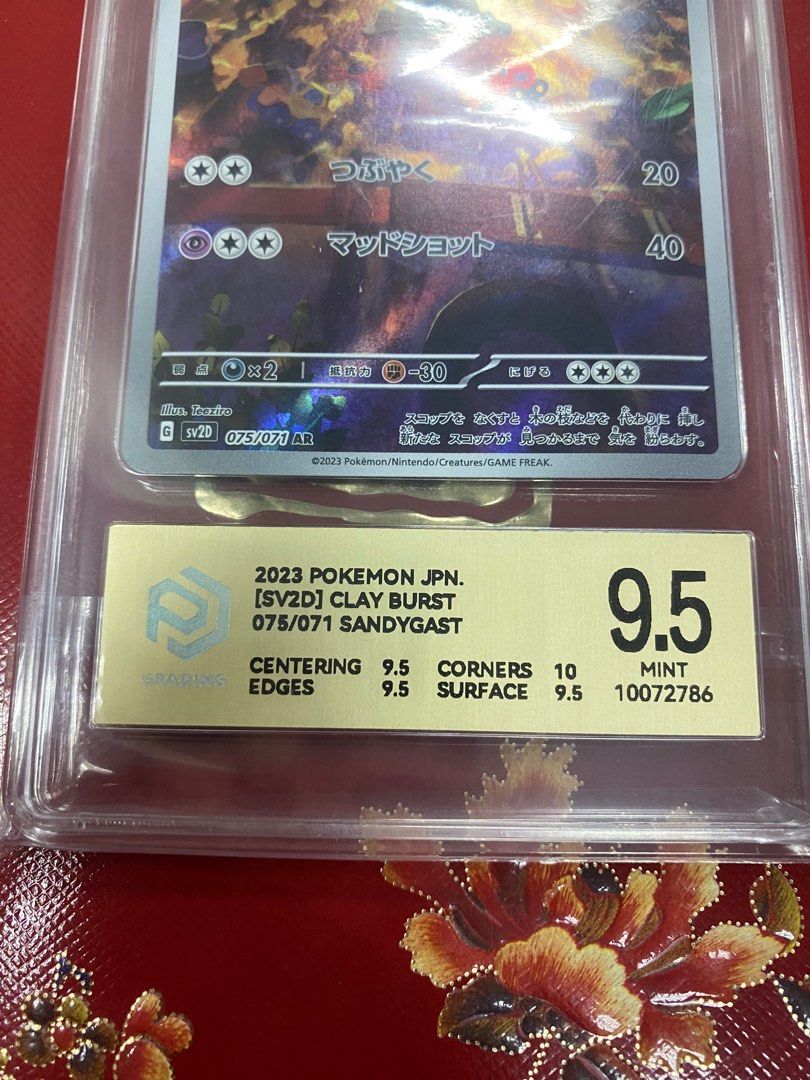 Charizard 3 70 Carta Pokémon Fletchinder Full Art 073/071 - Clay - Foto 2