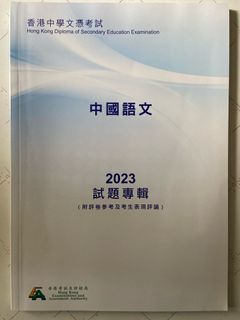 （分類：）位於 。 由 5894. 提交（商品編號 1298530852，圖片 1）。簡介： 。