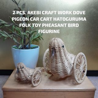 (Category: ) located in . Submitted by sakurajade (Listing ID 1298583695, Image 1). Description: .