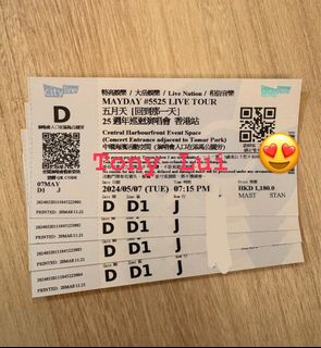 （分類：）位於 。 由 kkktickettttt 提交（商品編號 1297757550，圖片 1）。簡介： 。
