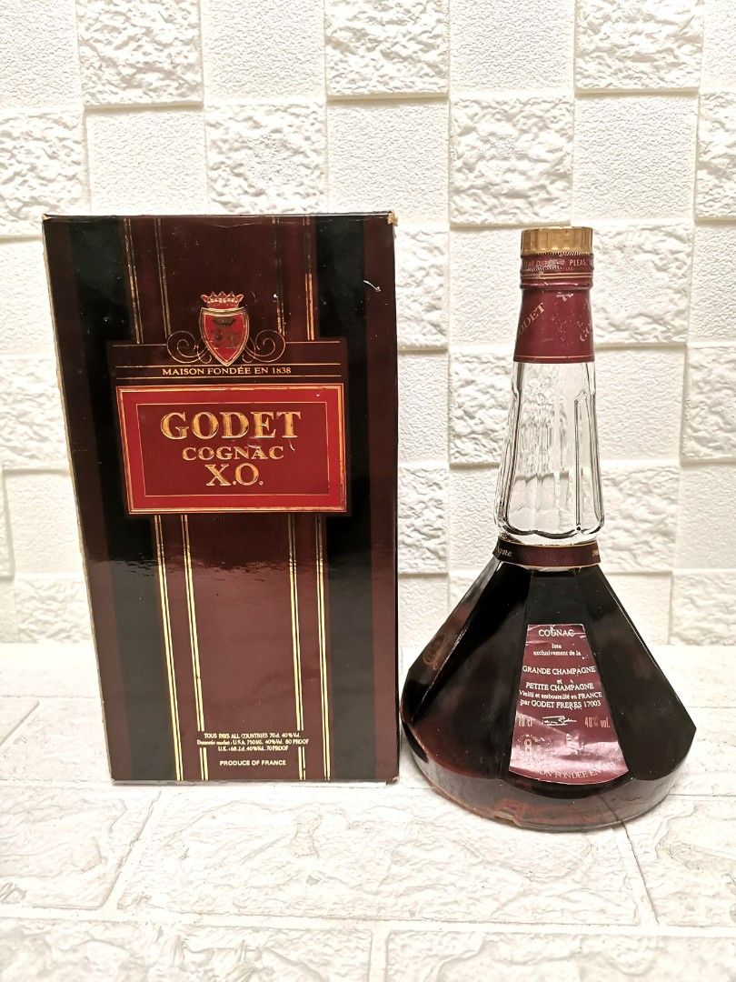 GODET EXTRA X.O. COGNAC シドニーハーバーブリッジ 古酒 GODET ゴデ XO EXTRA COGNAC シドニー ハーバーブリッジ SYDNEY