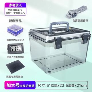 LED燈，閃光燈，攝影配件 收藏品 2
