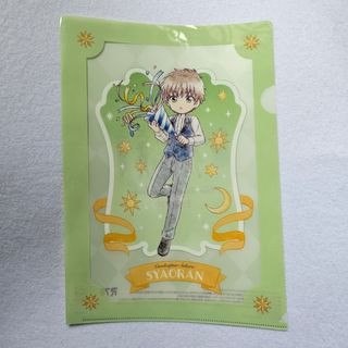 （分類：）位於 。 由 never2 提交（商品編號 1298592666，圖片 1）。簡介： 。