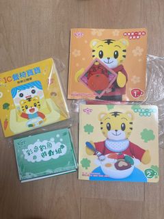 （分類：）位於 。 由 koeylyw 提交（商品編號 1298590927，圖片 1）。簡介： 。