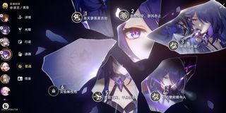 （分類：）位於 。 由 1028848902 提交（商品編號 1298589622，圖片 1）。簡介： 。